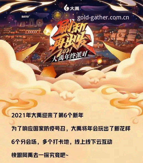金年会官方探索站CN入口常见问题 金年会官方探索站CN入口频繁报错?这4个排查步骤和版本对比你得先搞清